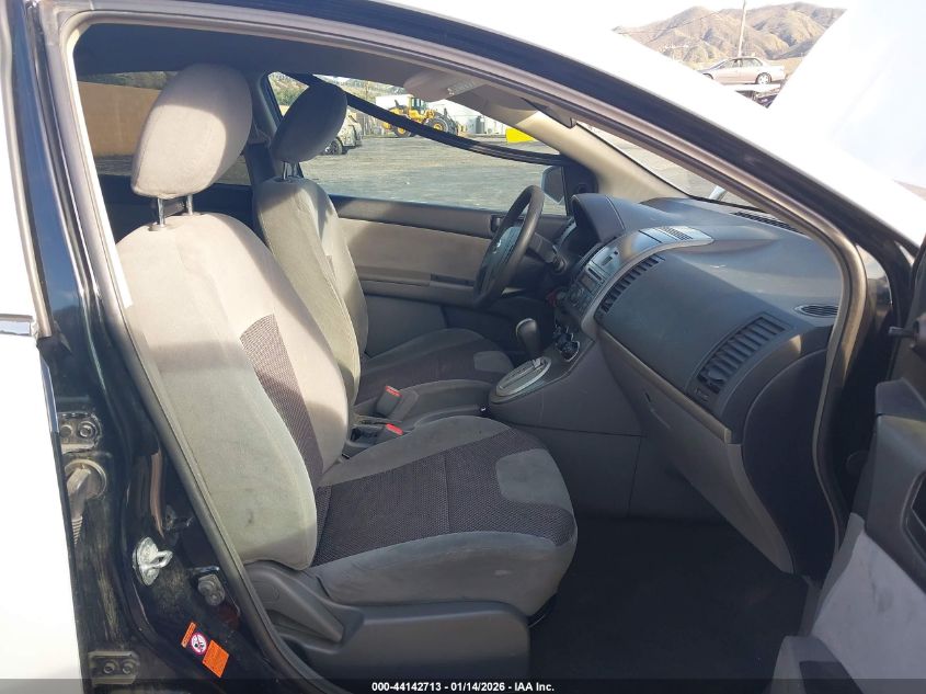 2007 Nissan Sentra 2.0