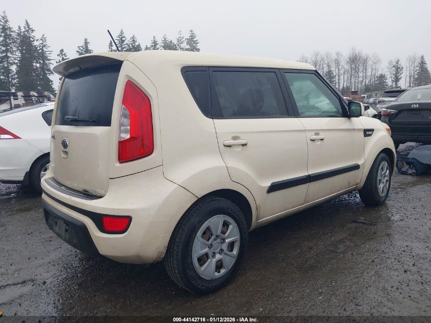 2012 Kia Soul