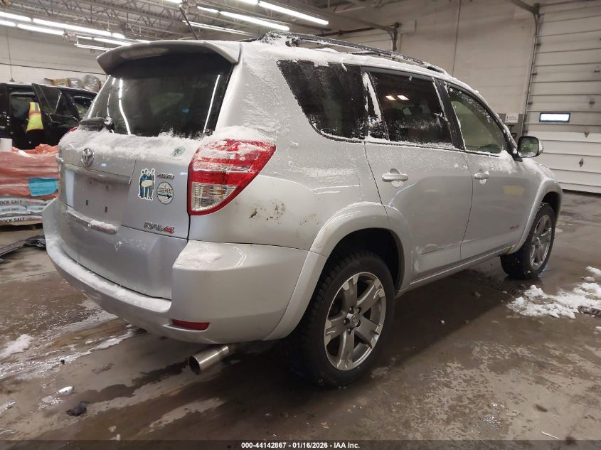 2012 Toyota Rav4 Sport