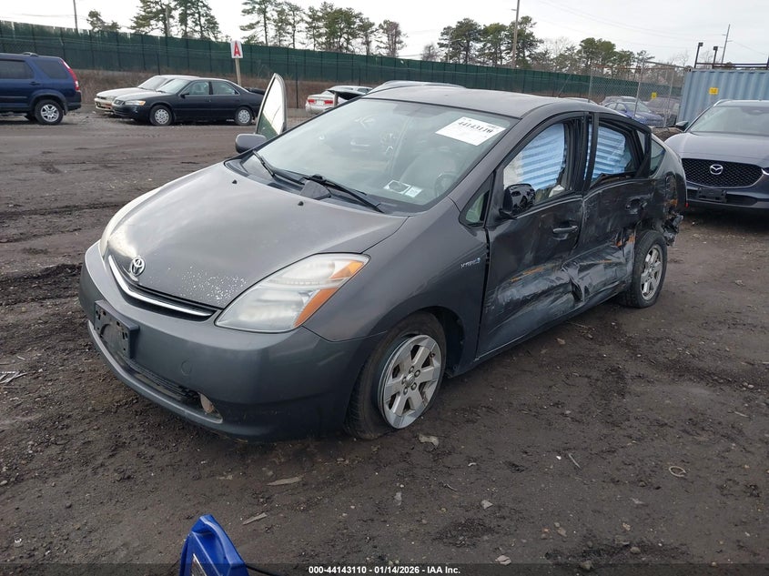 2007 Toyota Prius
