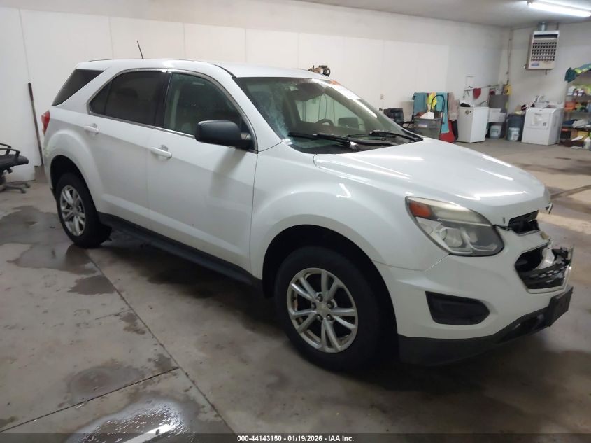 2017 Chevrolet Equinox