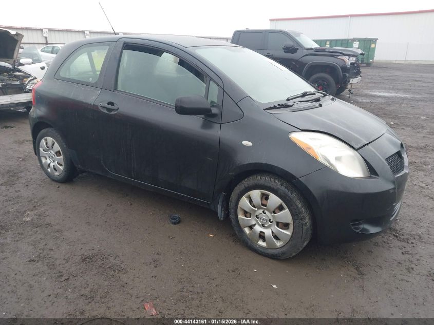 2008 Toyota Yaris
