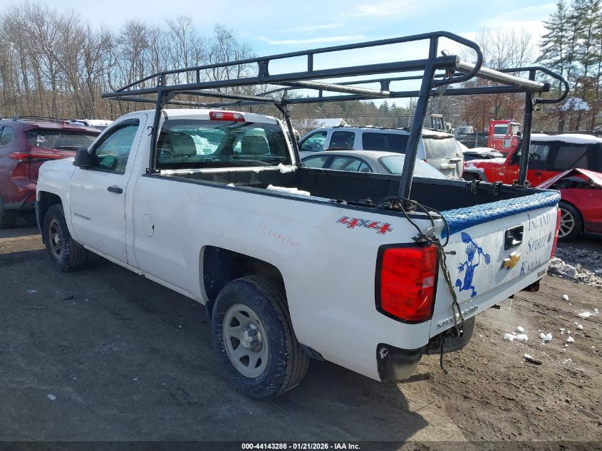 2014 Chevrolet Silverado 1500 Work Truck 1Wt