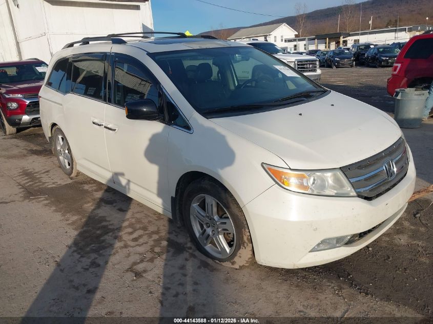 2013 Honda Odyssey