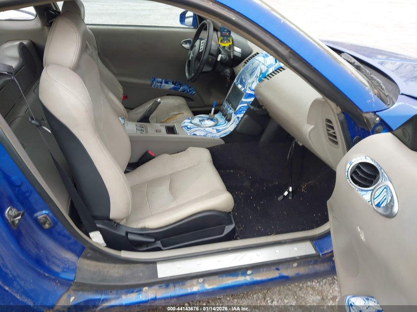 2005 Nissan 350Z Touring