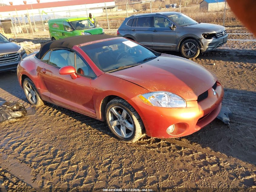 2007 Mitsubishi Eclipse