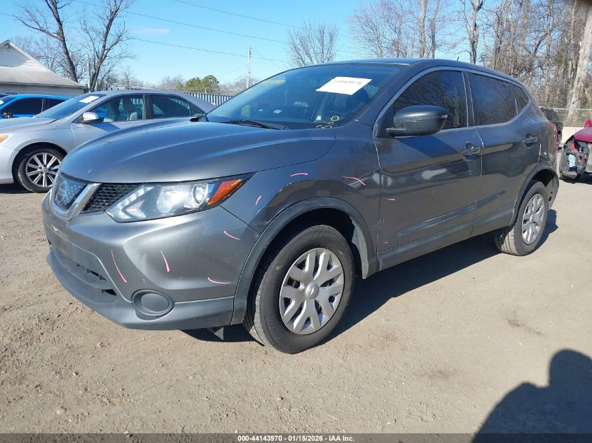 2018 Nissan Rogue Sport S