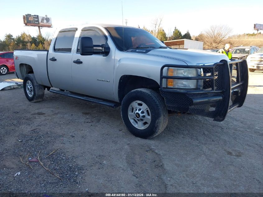 2011 Chevrolet Silverado 2500