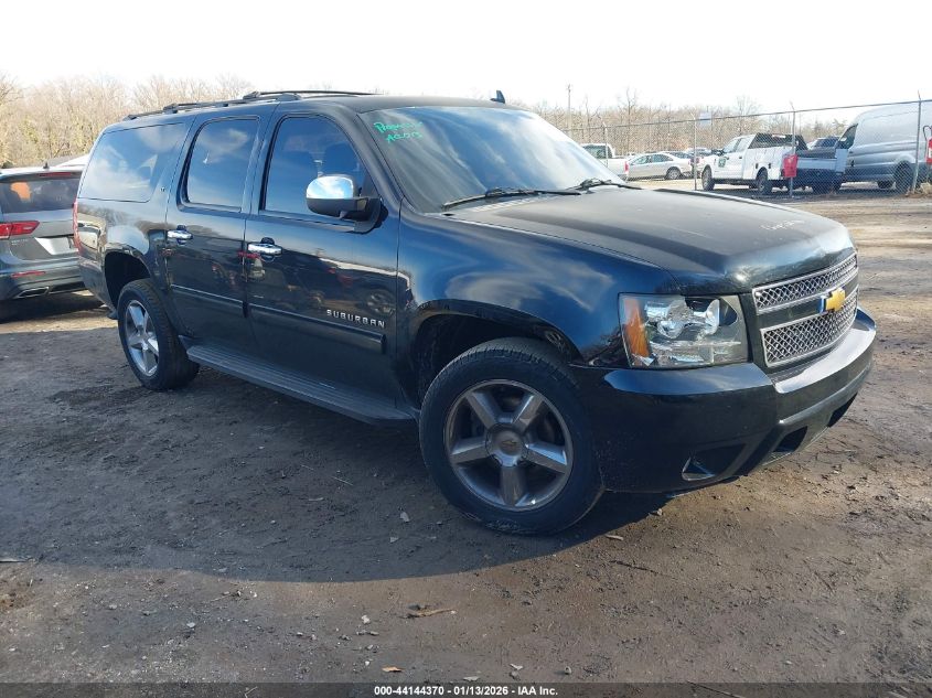 2013 Chevrolet Suburban 1500