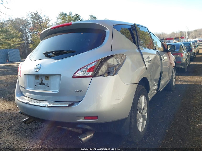 2011 Nissan Murano S