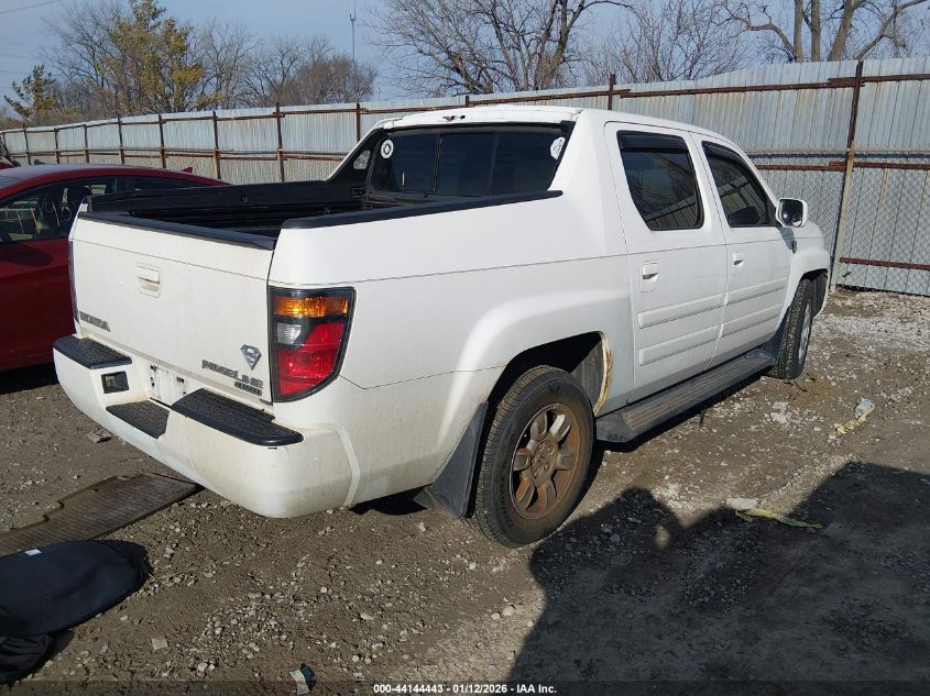 2007 Honda Ridgeline Rtl