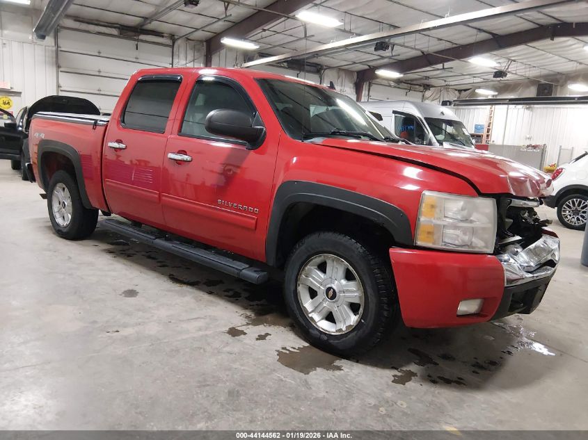 2011 Chevrolet Silverado 1500