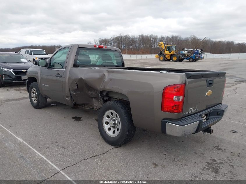 2013 Chevrolet Silverado 1500 Work Truck