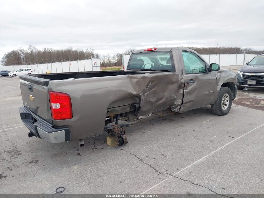 2013 Chevrolet Silverado 1500 Work Truck