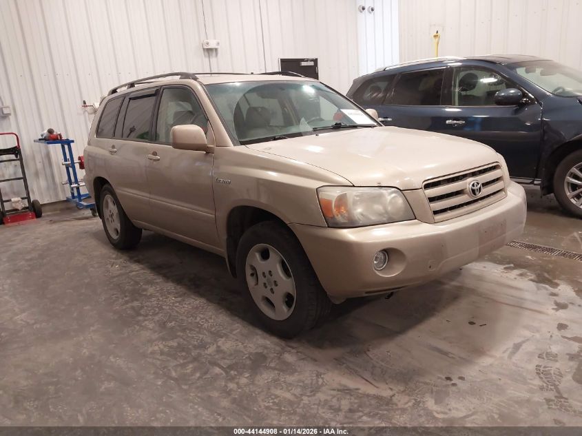 2005 Toyota Highlander