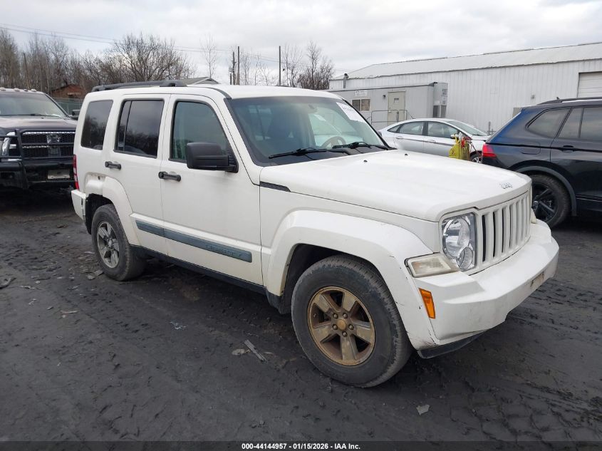 2008 Jeep Liberty