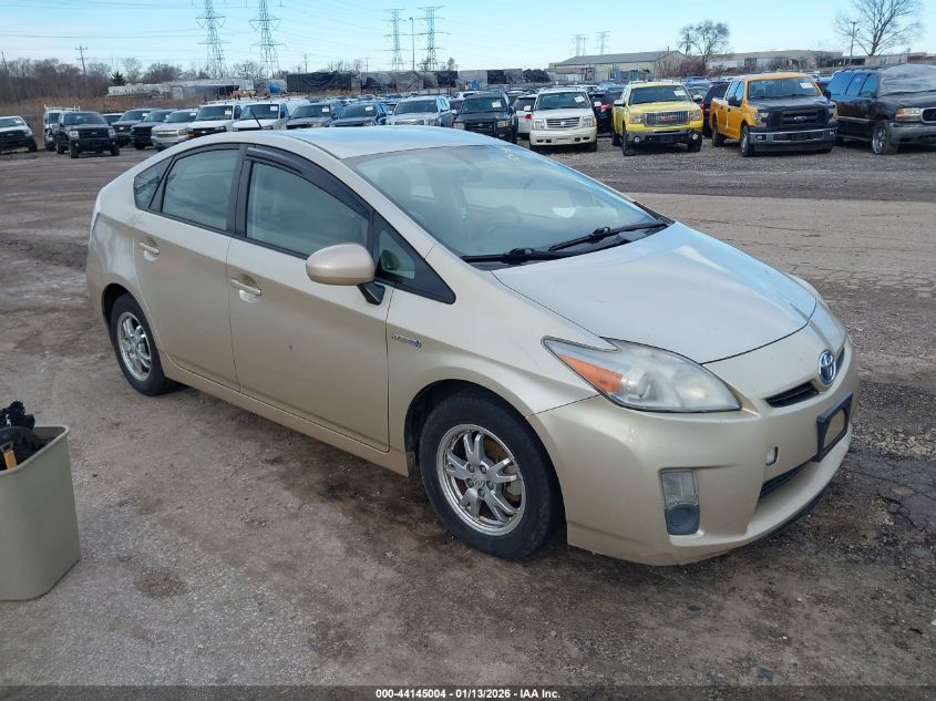 2010 Toyota Prius