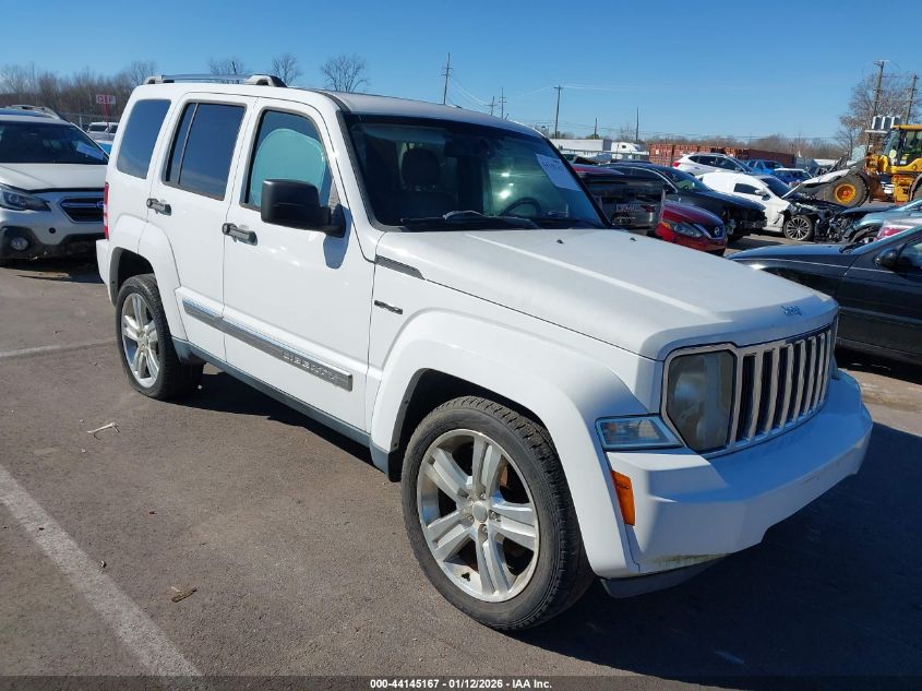 2012 Jeep Liberty
