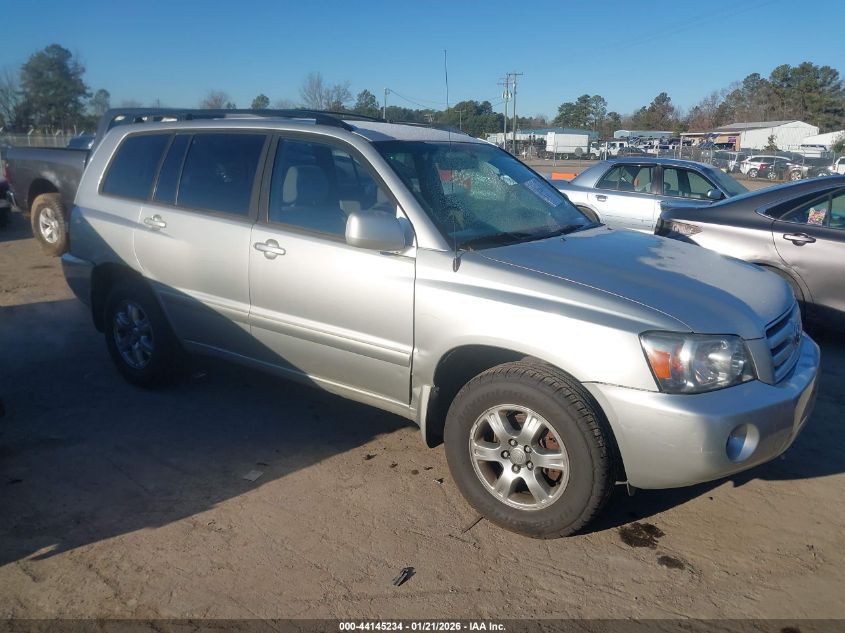 2005 Toyota Highlander