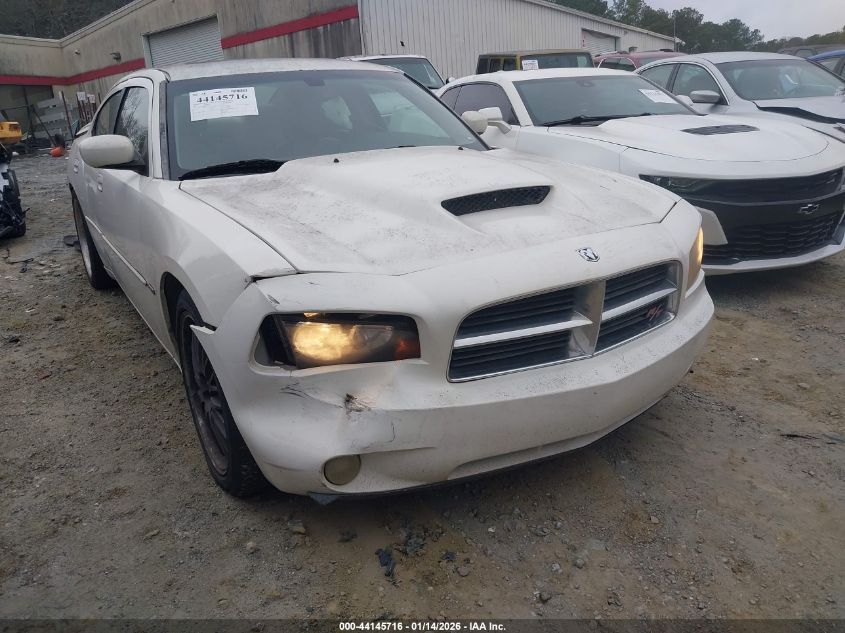 2006 Dodge Charger Rt