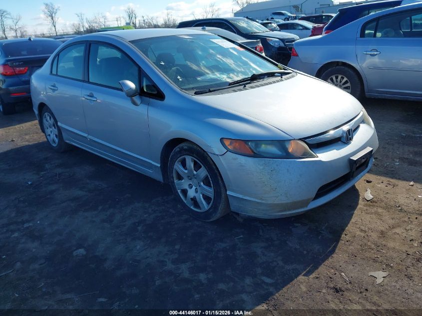 2007 Honda Civic