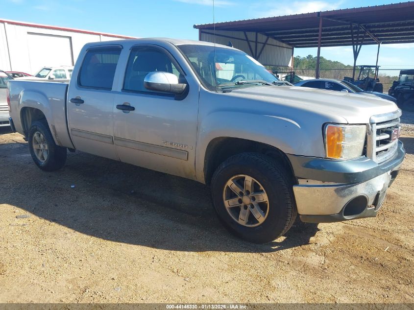 2008 GMC Sierra 1500
