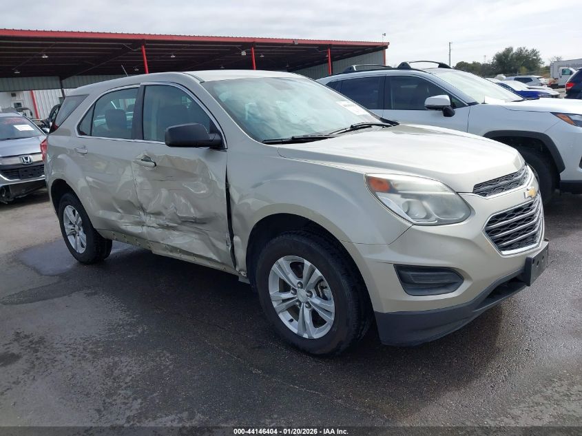 2016 Chevrolet Equinox