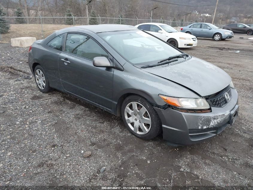 2009 Honda Civic