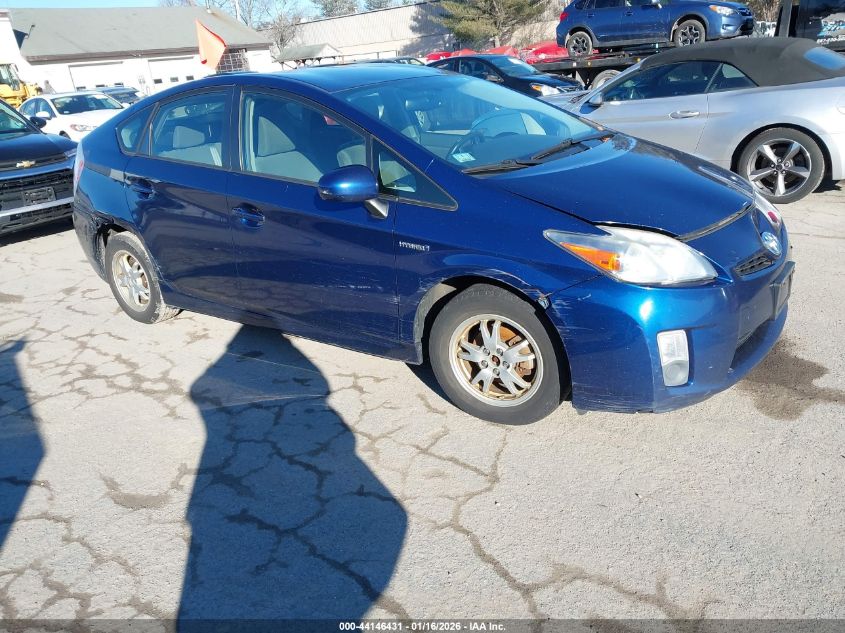 2011 Toyota Prius