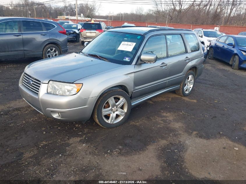 2007 Subaru Forester 2.5X
