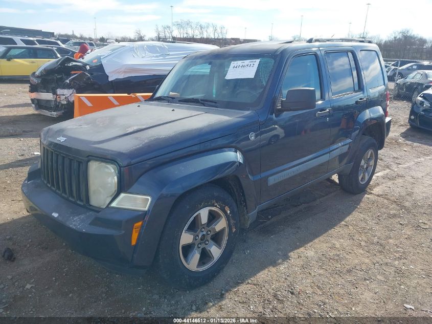 2008 Jeep Liberty Sport
