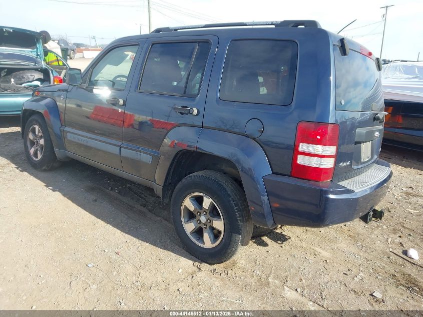 2008 Jeep Liberty Sport