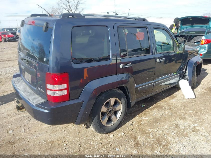 2008 Jeep Liberty Sport