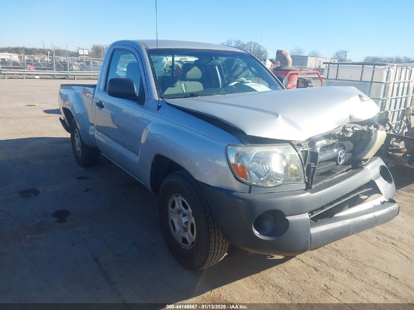 2010 Toyota Tacoma