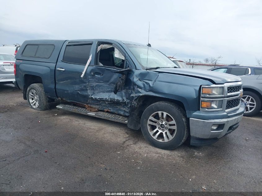2014 Chevrolet Silverado 1500