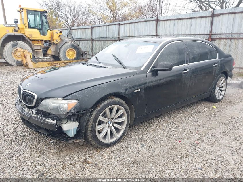 2007 BMW 750Li