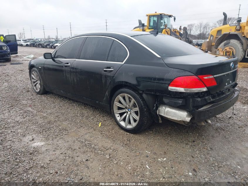 2007 BMW 750Li