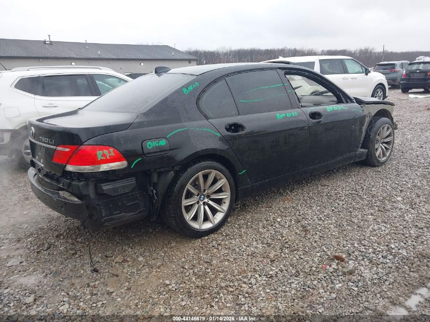 2007 BMW 750Li