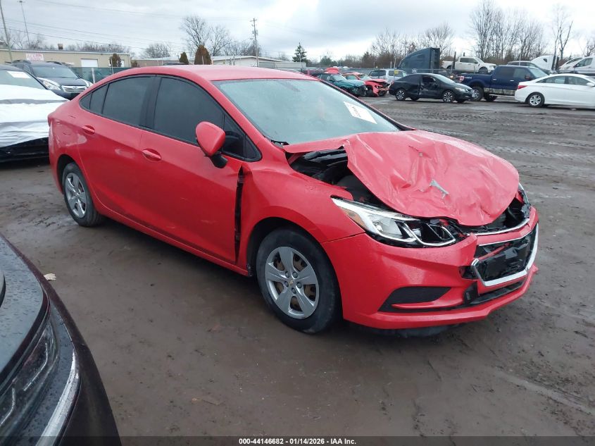 2017 Chevrolet Cruze