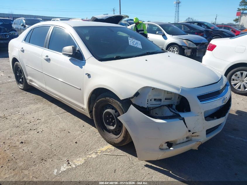 2008 Chevrolet Malibu