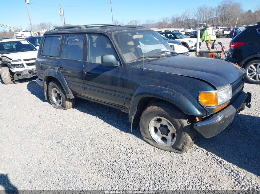1994 Toyota Land Cruiser
