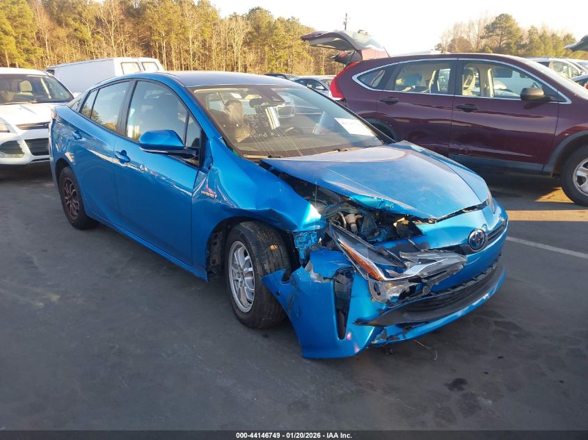 2020 Toyota Prius Le