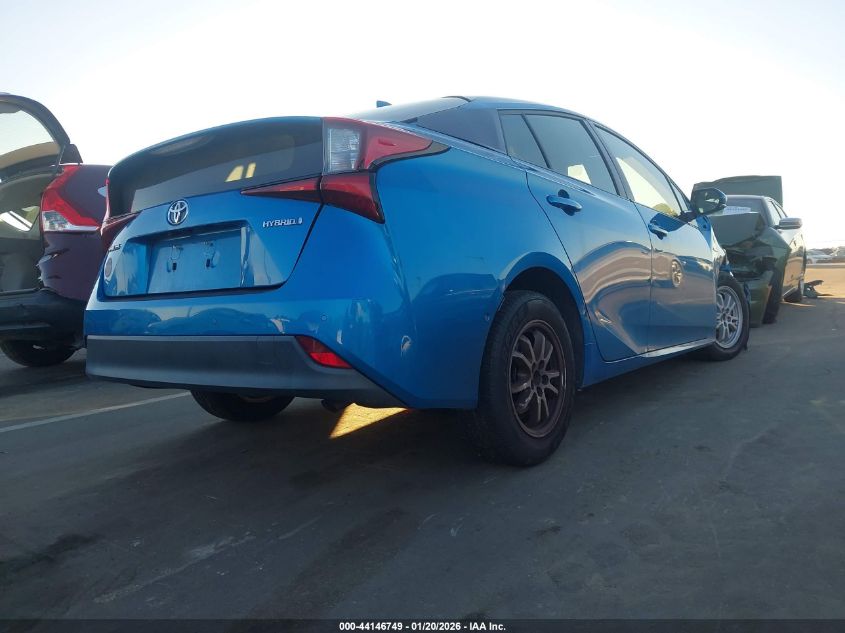 2020 Toyota Prius Le