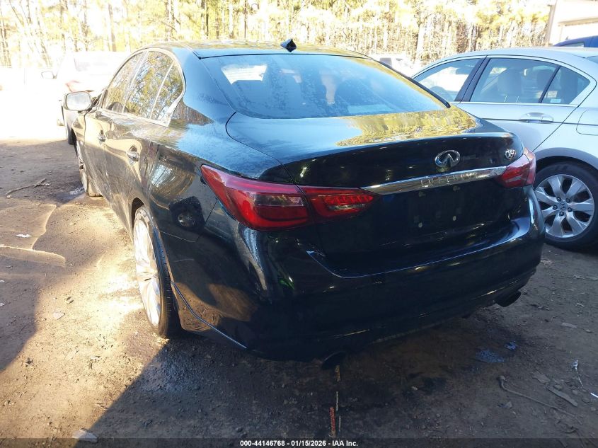 2018 Infiniti Q50 3.0T Luxe