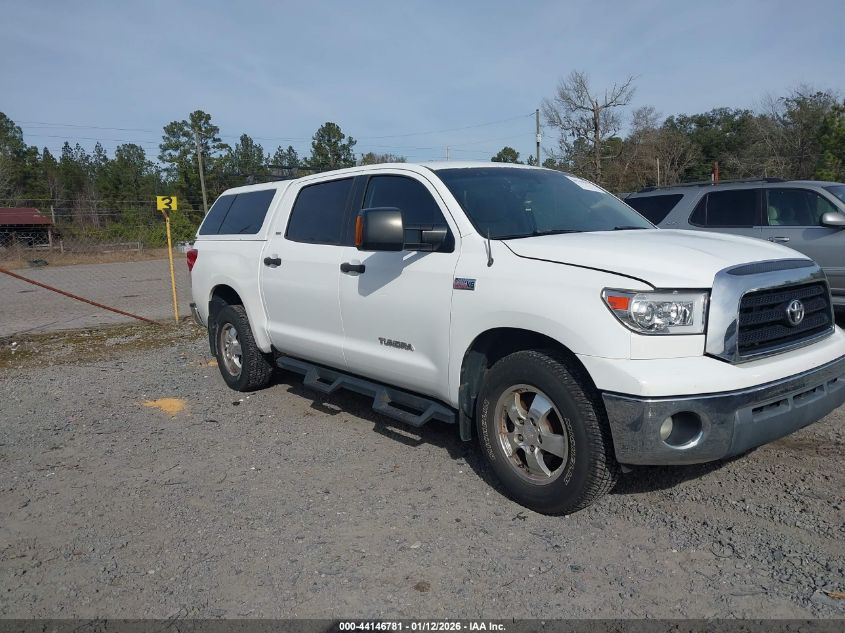 2008 Toyota Tundra