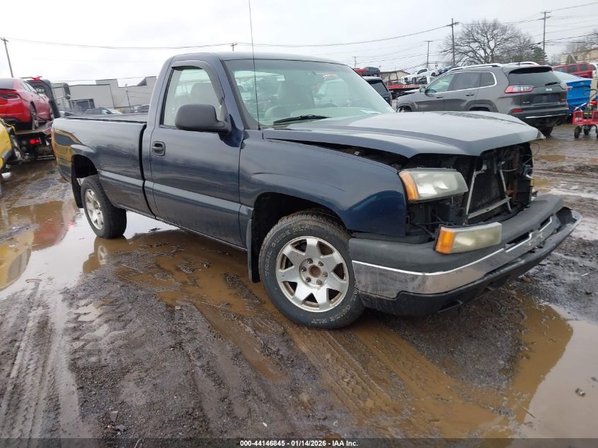 2005 Chevrolet Silverado 1500