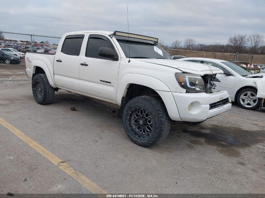 2005 Toyota Tacoma