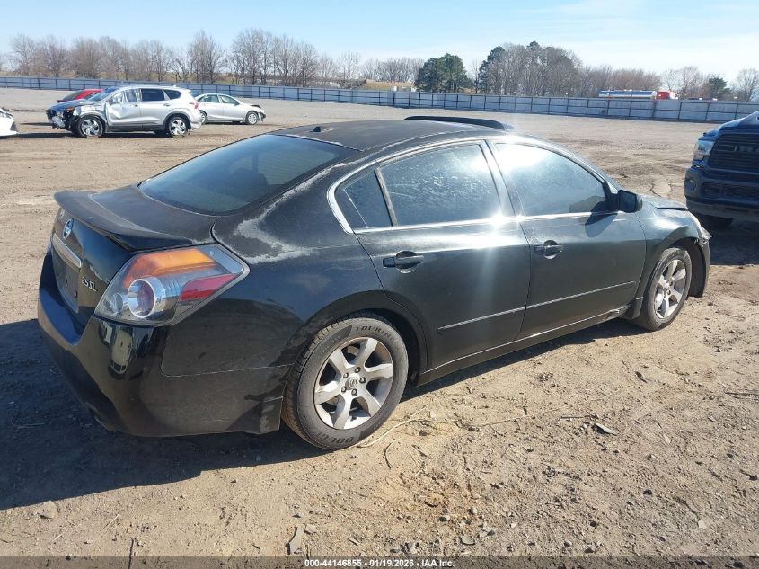 2008 Nissan Altima 2.5 S