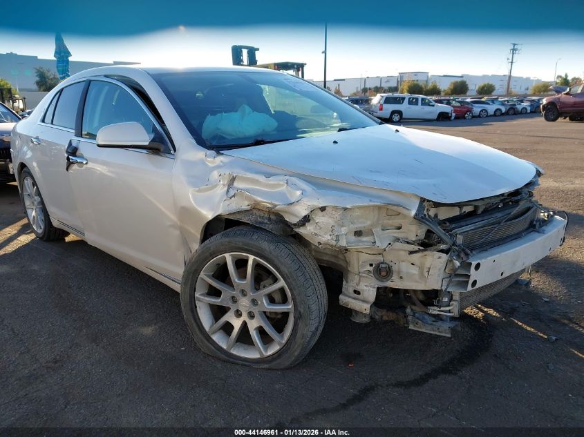 2012 Chevrolet Malibu