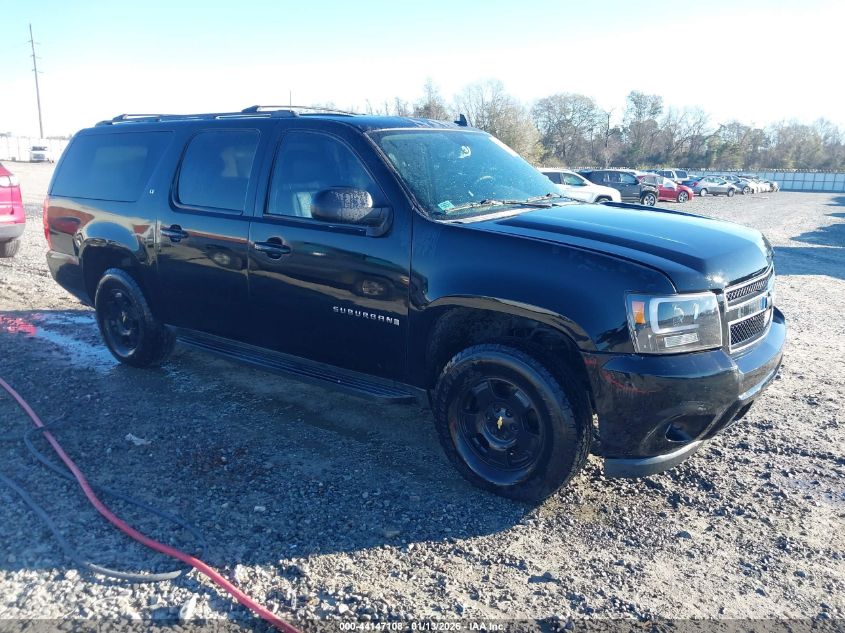 2009 Chevrolet Suburban 1500